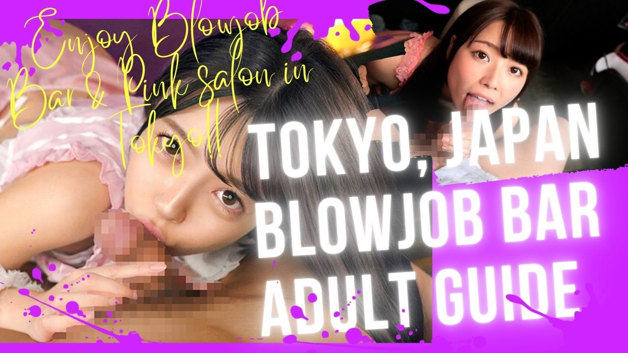 donna chabot add japanese blow job bars photo