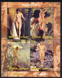 avigail bautista add somalia nude photo