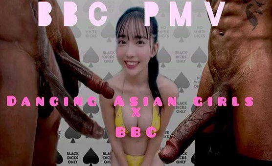 alex kerkman add asian bbc compilation image