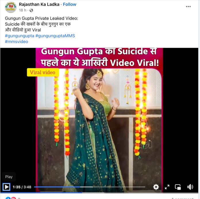 afari samuel add gungun gupta porn photo