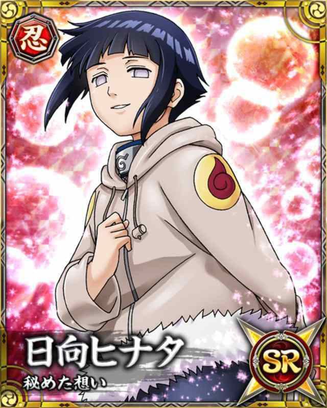 chance kuykendall add naruto hentia hinata image