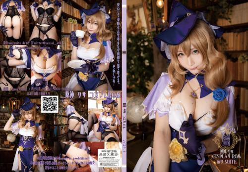 chris dority add genshin cosplay jav photo