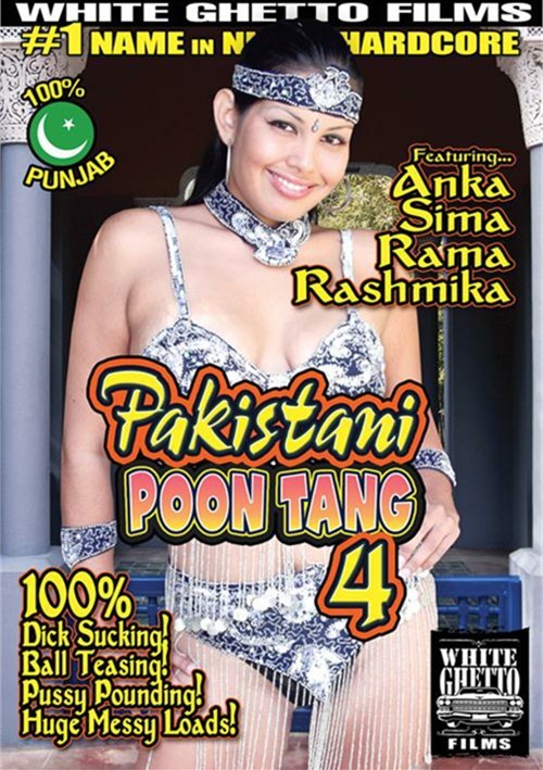 baxter carter add pakistani pon movies photo