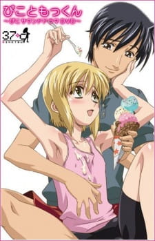 boitumelo moletsane add uncensored boku no pico photo